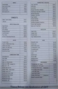 Udupi Thaja Thindi menu 2