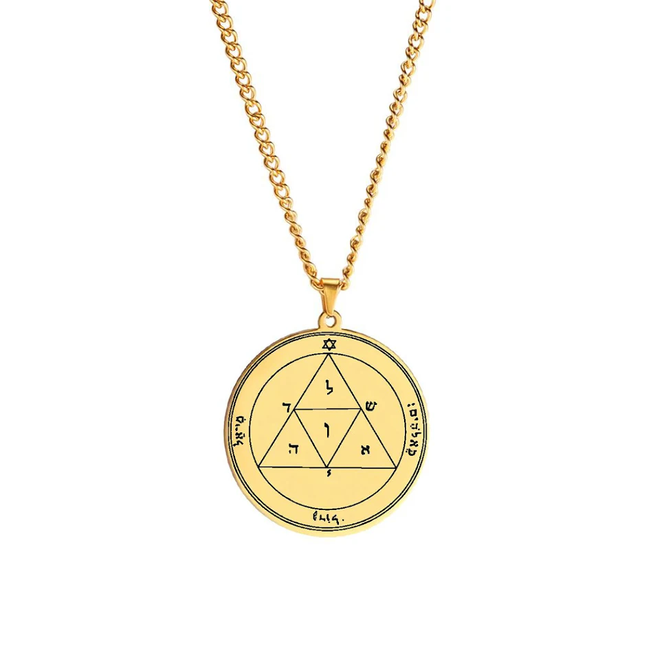 Gouden Solomon Seal Jupiter Amulet Roestvrij Stalen Ketting. Brengt bescherming, voorspoed en geluk. Mystieke sieraden voor hem of haar.