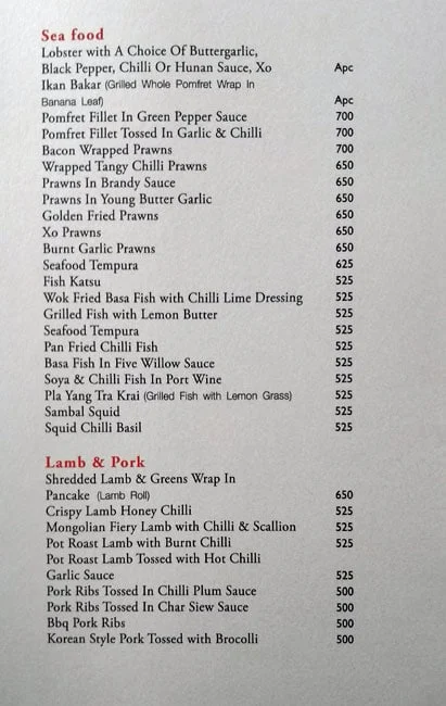 Trikaya menu 