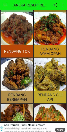 ANEKA RESEPI RENDANG
