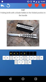Cold arms: edged and bladed weapons-quiz test game(圖1)-速報App