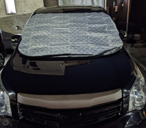 ノア Zrr70wの凍結防止シート Diy 改良 車内側にゴム取り付けに関するカスタム メンテナンスの投稿画像 車のカスタム情報はcartune