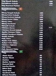 Laugh & Chill menu 1