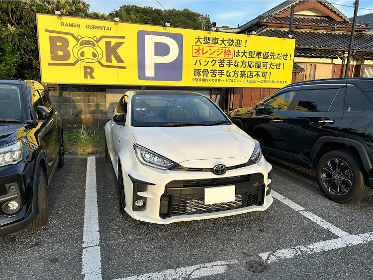 GRヤリスのジンベエ像・夜ドライブ・三角西港・熊本県に関するカスタム事例の投稿画像2枚目