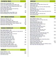 Jai Malhar menu 1