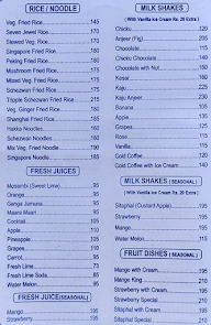 Shivsagar Fastfood menu 5