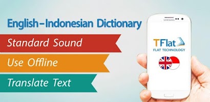 English Indonesian Dictionary Screenshot