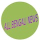 Download ALL BENGALI NEWS For PC Windows and Mac