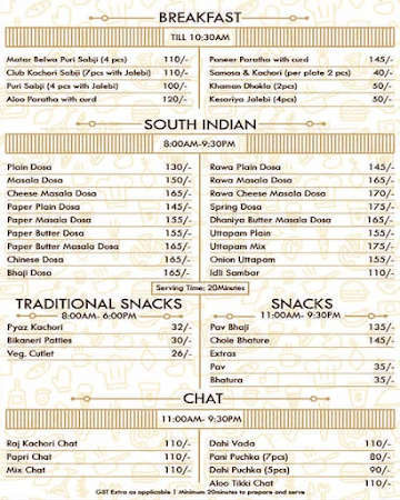 Jogindar Sweets Guwahati menu 