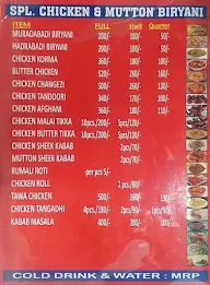 Riyaz Chicken Corner menu 2