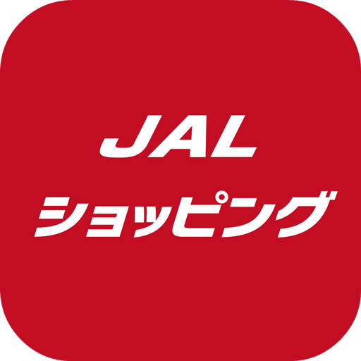 ショッピング jal