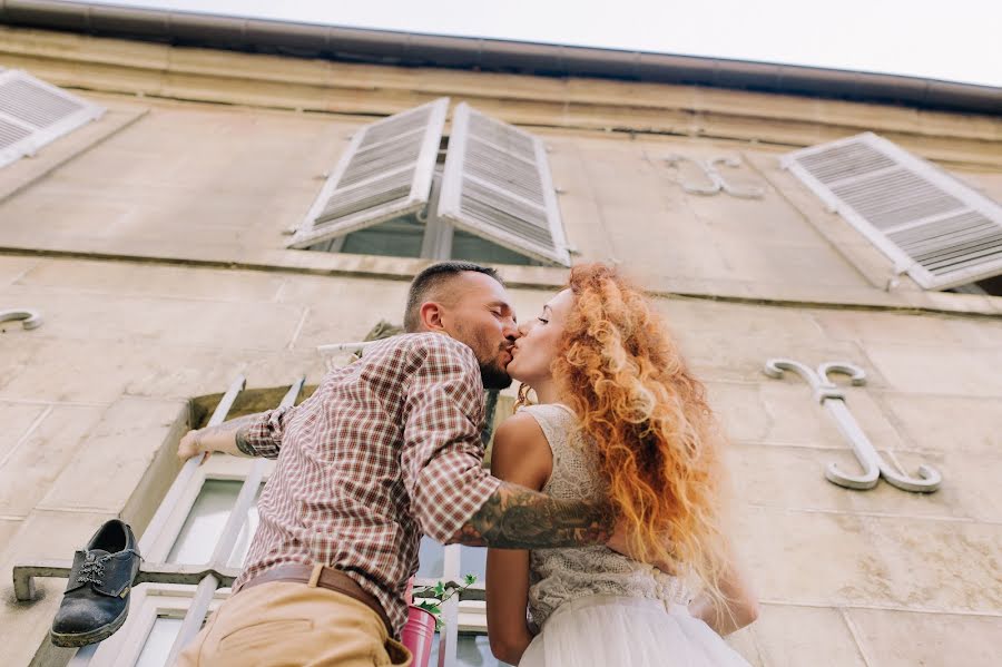 Fotógrafo de bodas Valiko Proskurnin (valikko). Foto del 26 de abril 2020