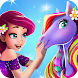 Fairy Horse Fantasy Resort - Magic Mane Care Salon