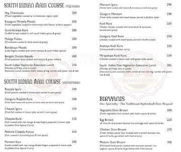 Jubilee Dine menu 