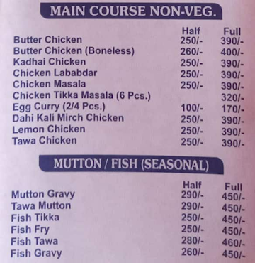 Tandoori Kitchen menu 