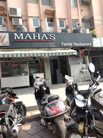 Mahas Restaurant photo 