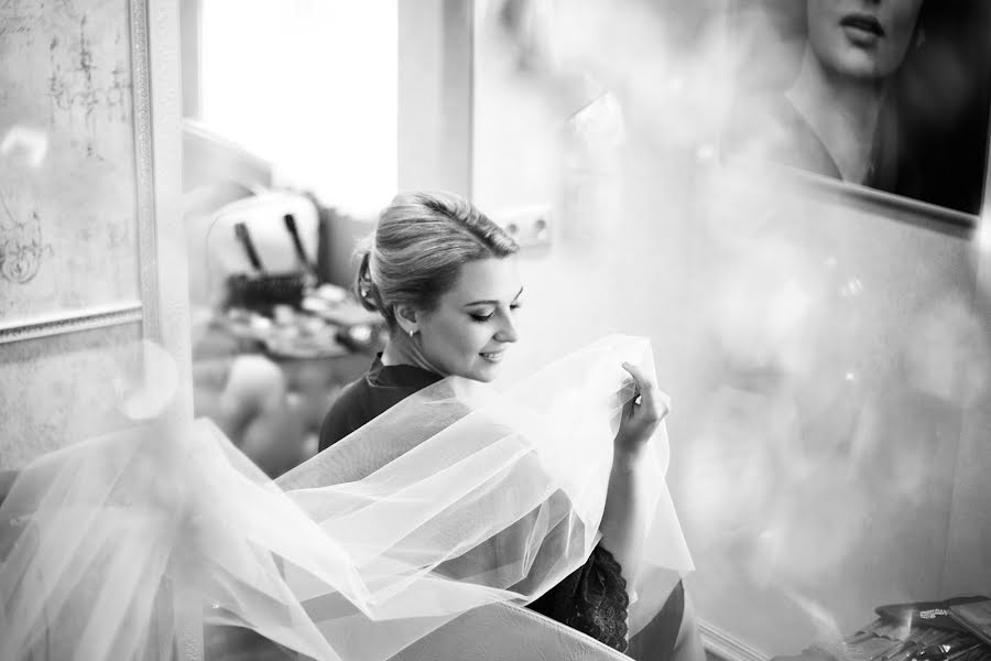 Wedding photographer Ekaterina Fomina (katflash). Photo of 24 July 2014