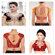 Download Latest Blouse Design For PC Windows and Mac 1.0