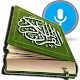 Download Al-Qur'an dan Tajwid For PC Windows and Mac 1.0