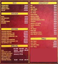 Desi Tadka Restaurant menu 1