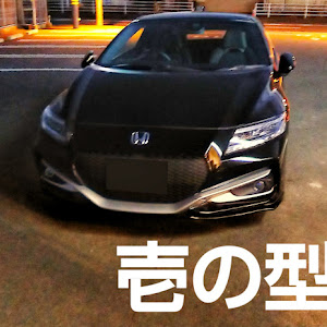 CR-Z ZF2