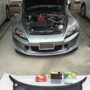 S2000 AP2