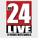 アプリのダウンロード BD24Live - Most Popular Bangla News Porta をインストールする 最新 APK ダウンローダ