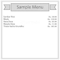 Saravana Bhavan menu 1