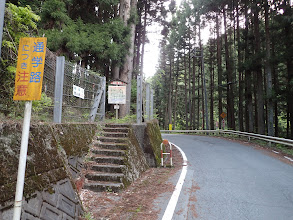 観音山登山口