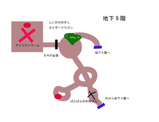 天空の古戦場マップ ドラゴンクエスト11やってみた