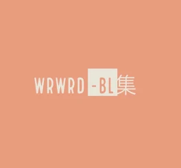 wrwrd -BL集