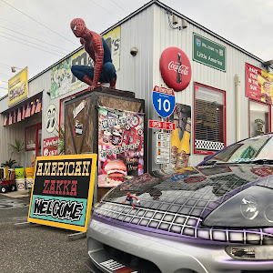 エクリプススパイダー