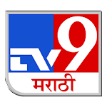 Cover Image of Herunterladen TV9 Marathi 3.1v APK