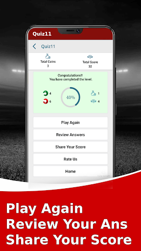 Quiz 11 - Online Exam Portal