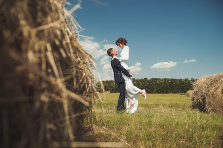 Fotógrafo de casamento Maksim Kharitonov (mxphoto). Foto de 8 de agosto 2018