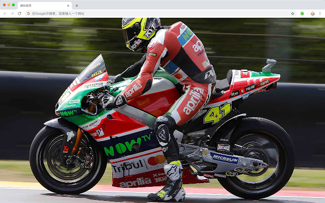 MotoGP 2019 HD Wallpapers Top Themes