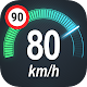 Download GPS Speedometer for Car For PC Windows and Mac 1.5