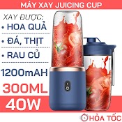 Máy Xay Sinh Tố Cầm Tay Juicing Cup 300Ml 6 Lưỡi Sử Dụng Pin Sạc Cổng Usb Siêu Tiện Lợi