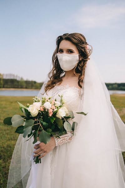 Photographe de mariage Anastasiya Moroz (amorozphoto). Photo du 1 mai 2020