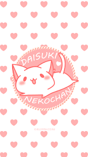 How to install DAISUKI NEKOCHAN Shake4 1.0.0 unlimited apk for pc
