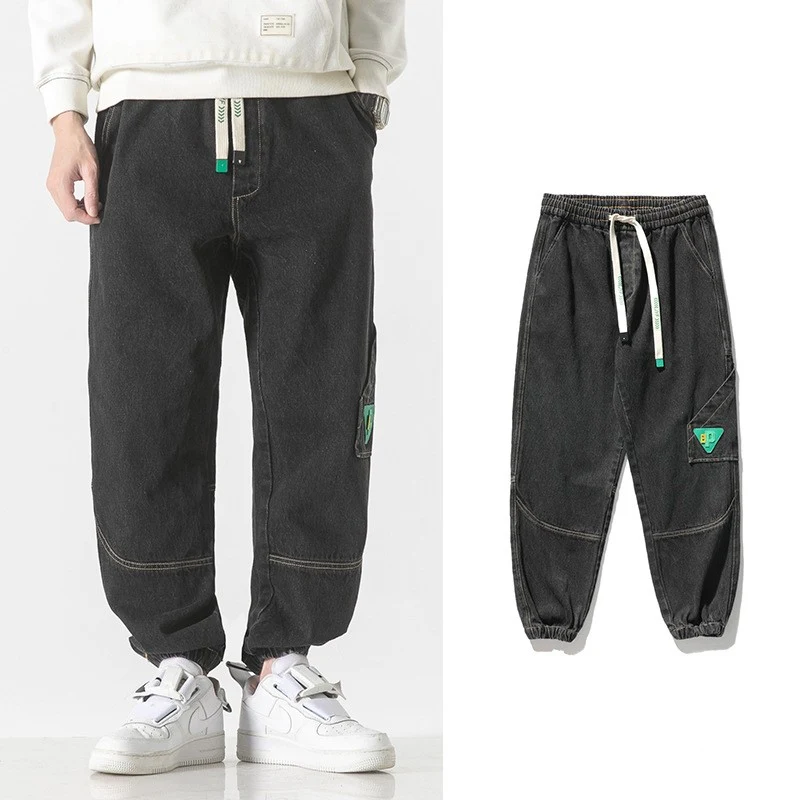 Men's Branded Loose-Fit Tapered Trousers Relaxed Fit Comfortable Everyday Style Versatile Casual Wear Suitable for All O