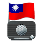 Cover Image of Télécharger Radio Taïwan - radio en ligne 2.2.24 APK