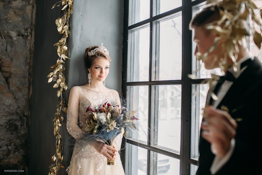 Wedding photographer Yuliya Sova (f0t0s0va). Photo of 11 February 2017