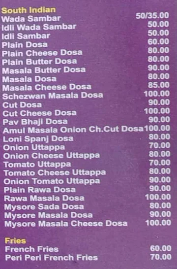 Cafe Durga menu 