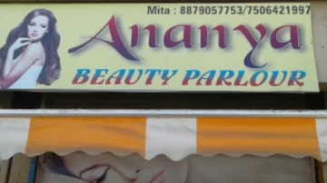 Ananya Beauty Parlour photo 