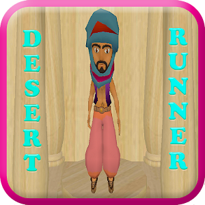 Download Desert Runner For PC Windows and Mac