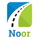 نور - noor Install on Windows