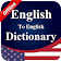 Dictionnaire anglais hors icon