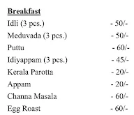 Travancore Cafe menu 1