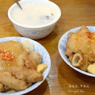 豆味行